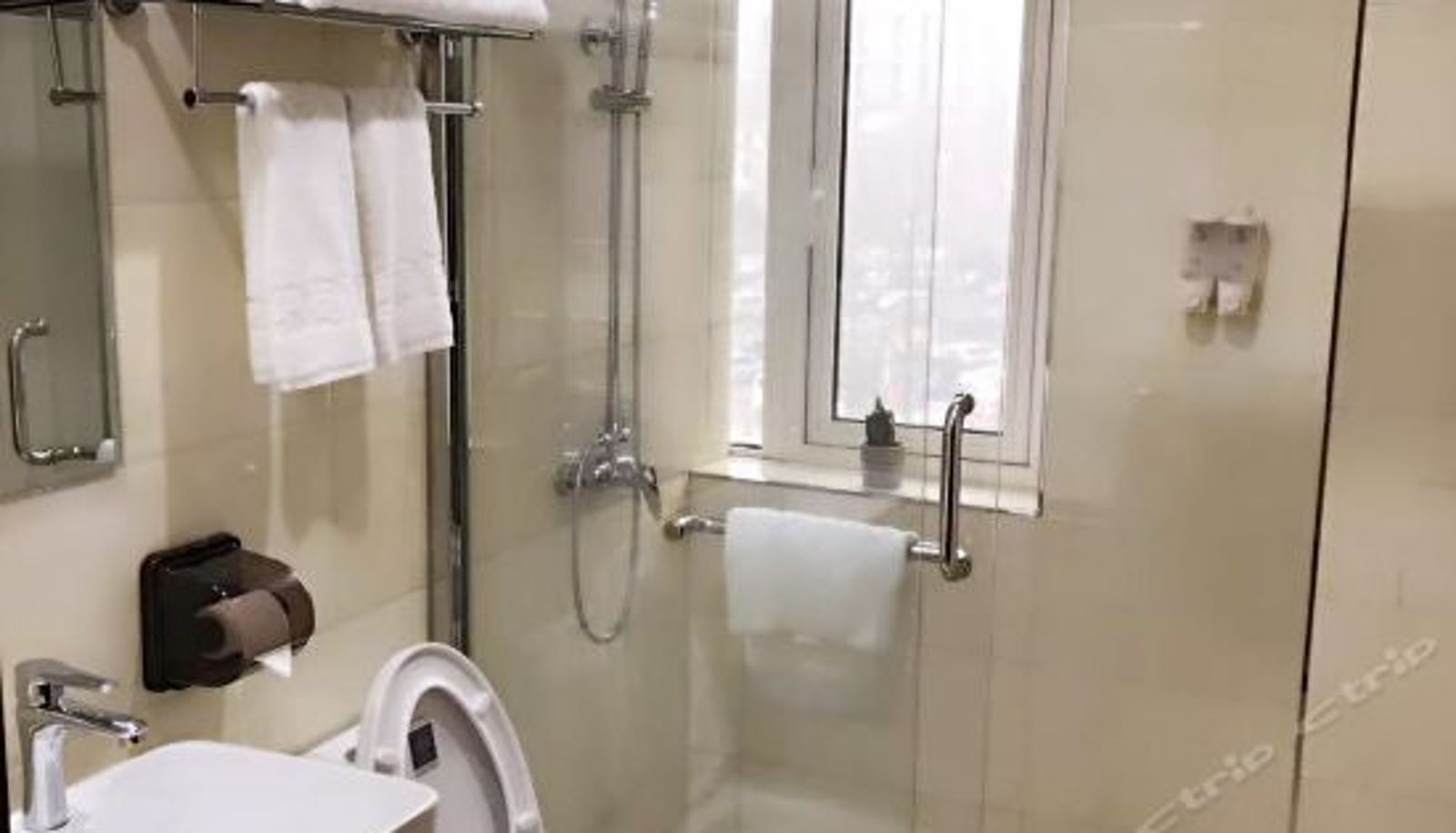 Innenbreich - New Start Business Hotel (Xi'an Kaiyuanmen Metro Station)