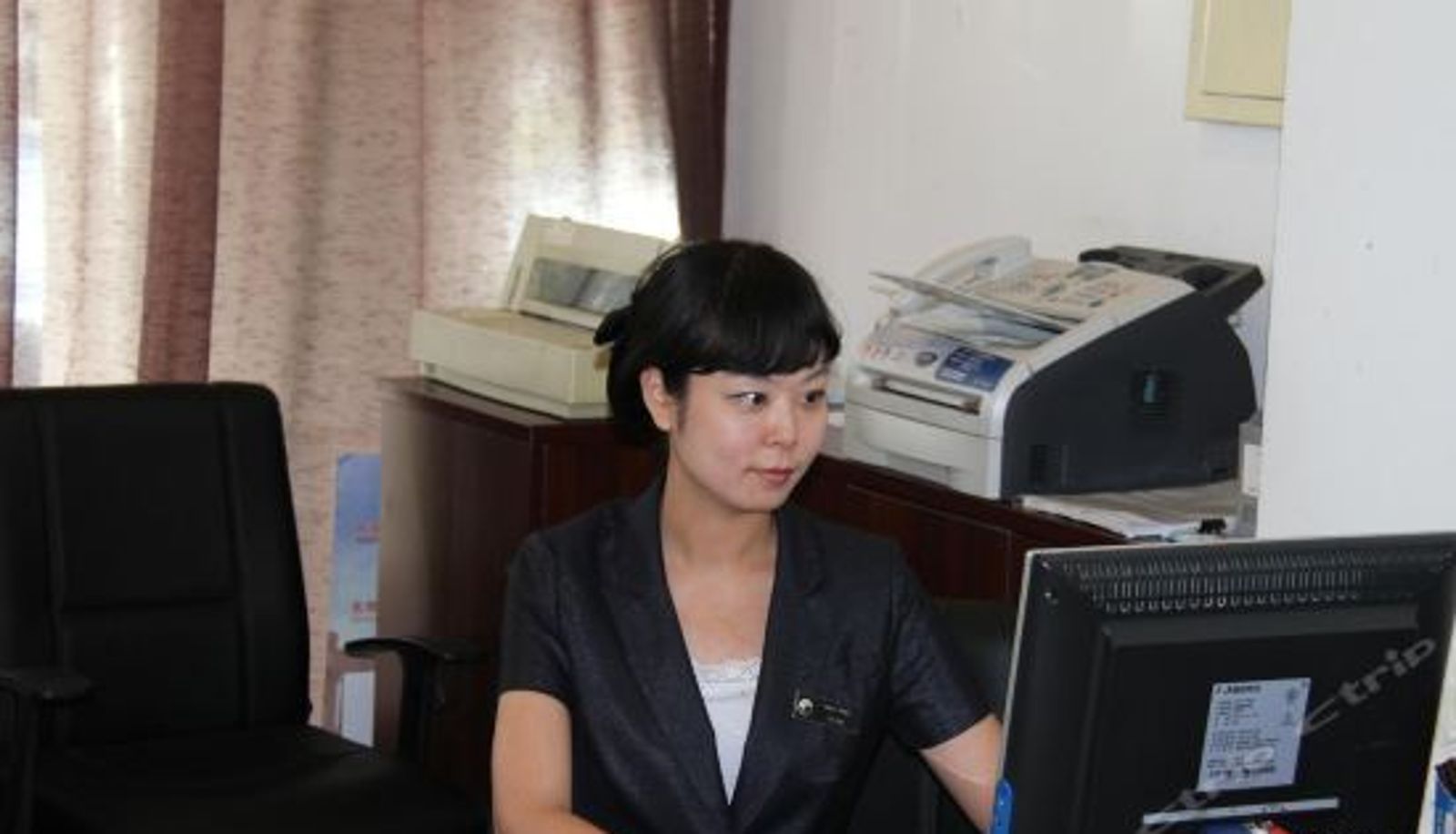 Innenbreich - He Ping Li Hotel