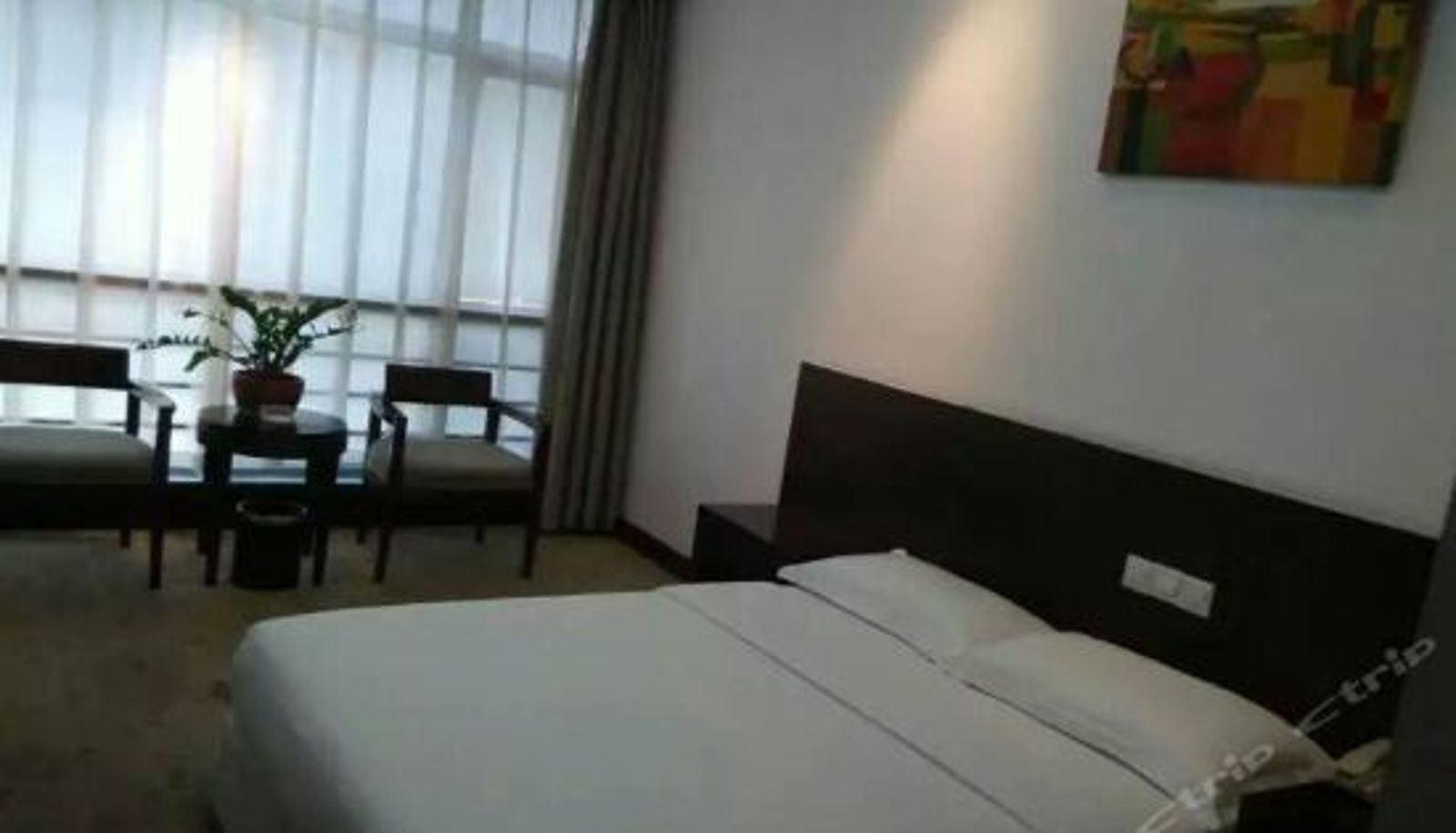 Business-Zimmer - Shanxi Public Servant Training Center