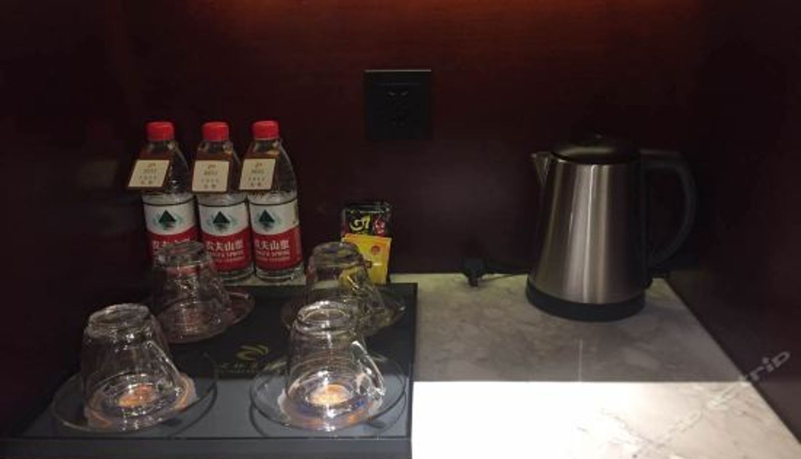 Tripla - Yunxi Feier Hotel