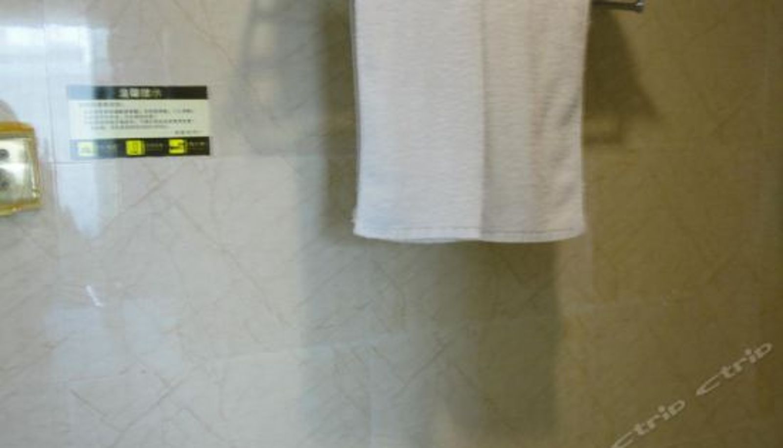Superior-Zimmer - Xi'an Qinyixuan Hotel