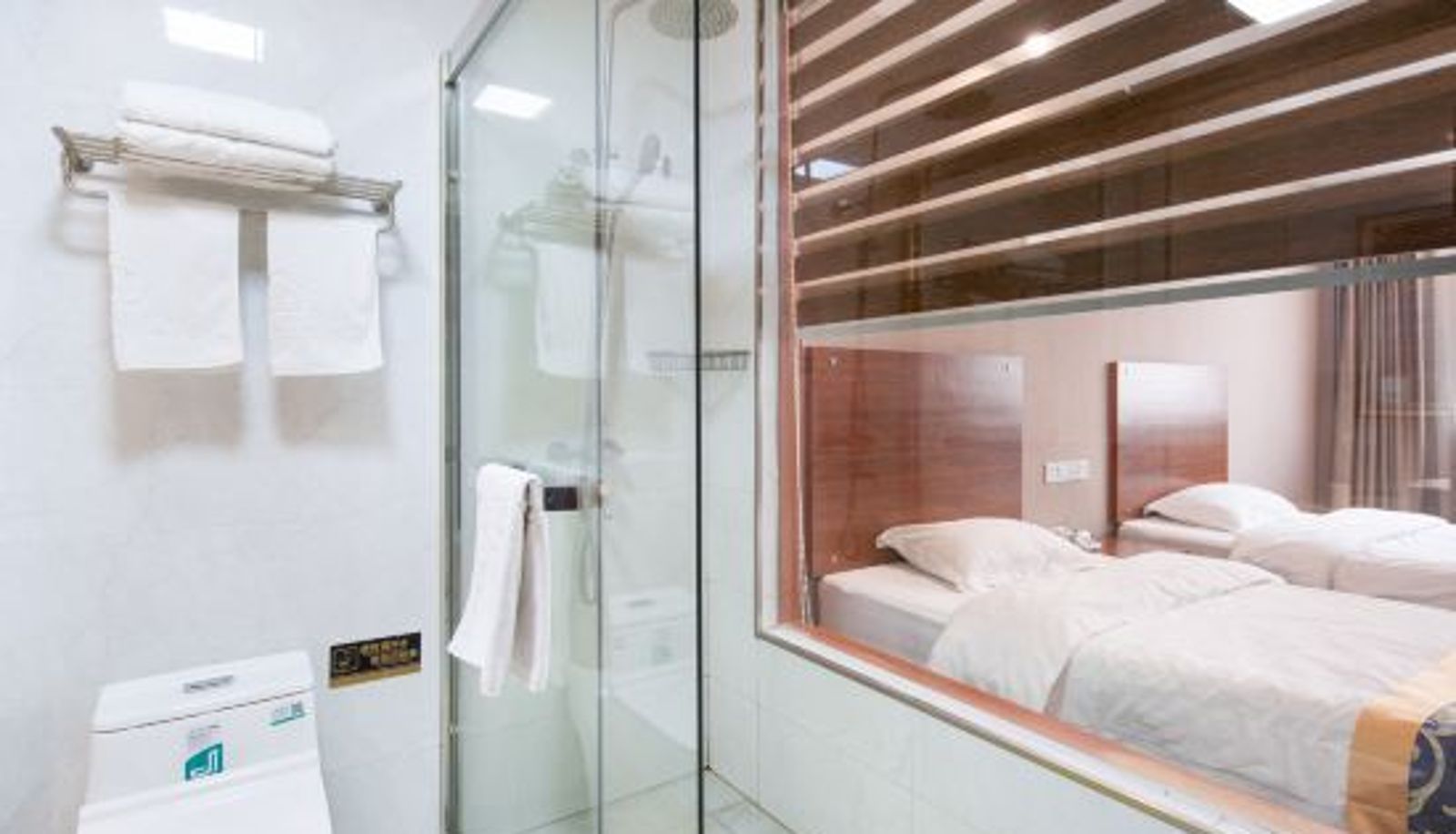 Habitación corporativa - Changkeju Business Hotel
