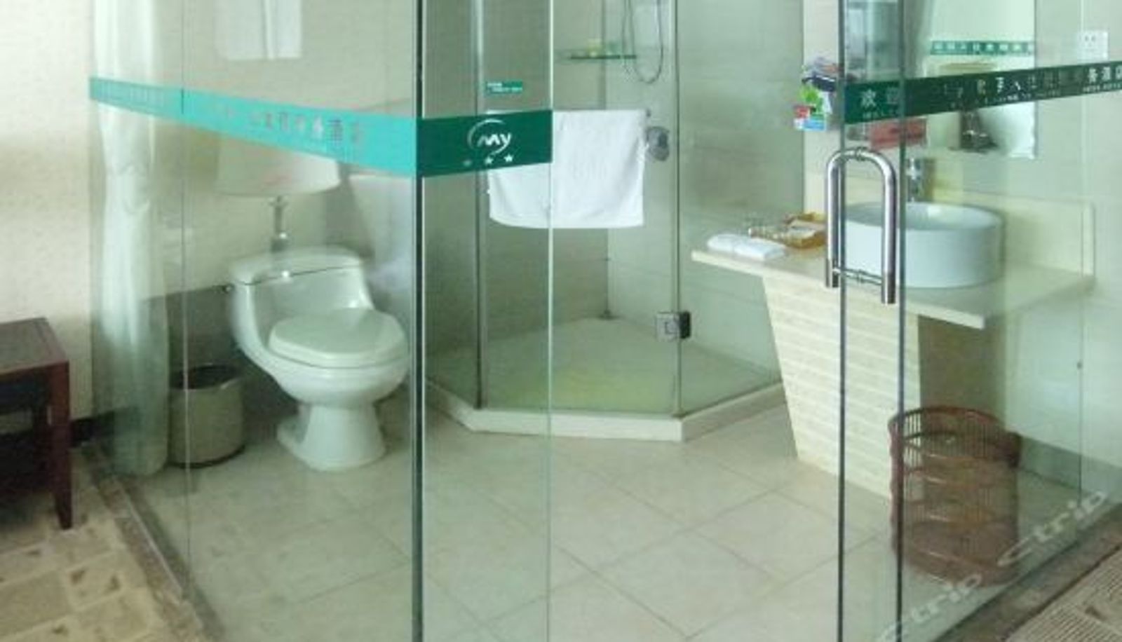 Suite - Maiya Business Hotel
