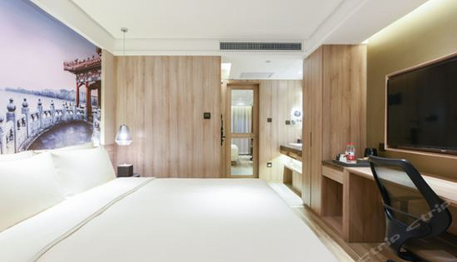 Habitación corporativa - Atour Hotel Beiijng Guomao Jinsong