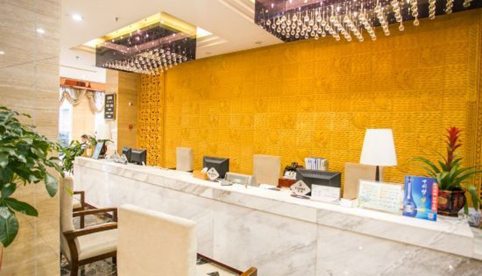 Recepción - Yinxiu Garden Hotel