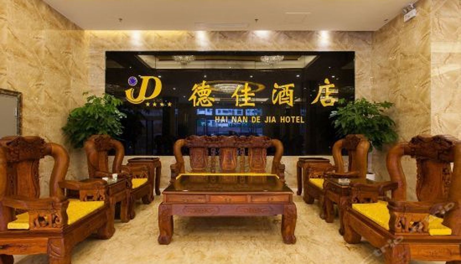 Rezeption - Dejia Hotel Haikou