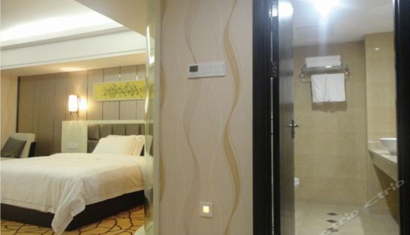 Superior-Zimmer - Hanmu Lanting Holiday Hotel (Nantong Xinghu 101)