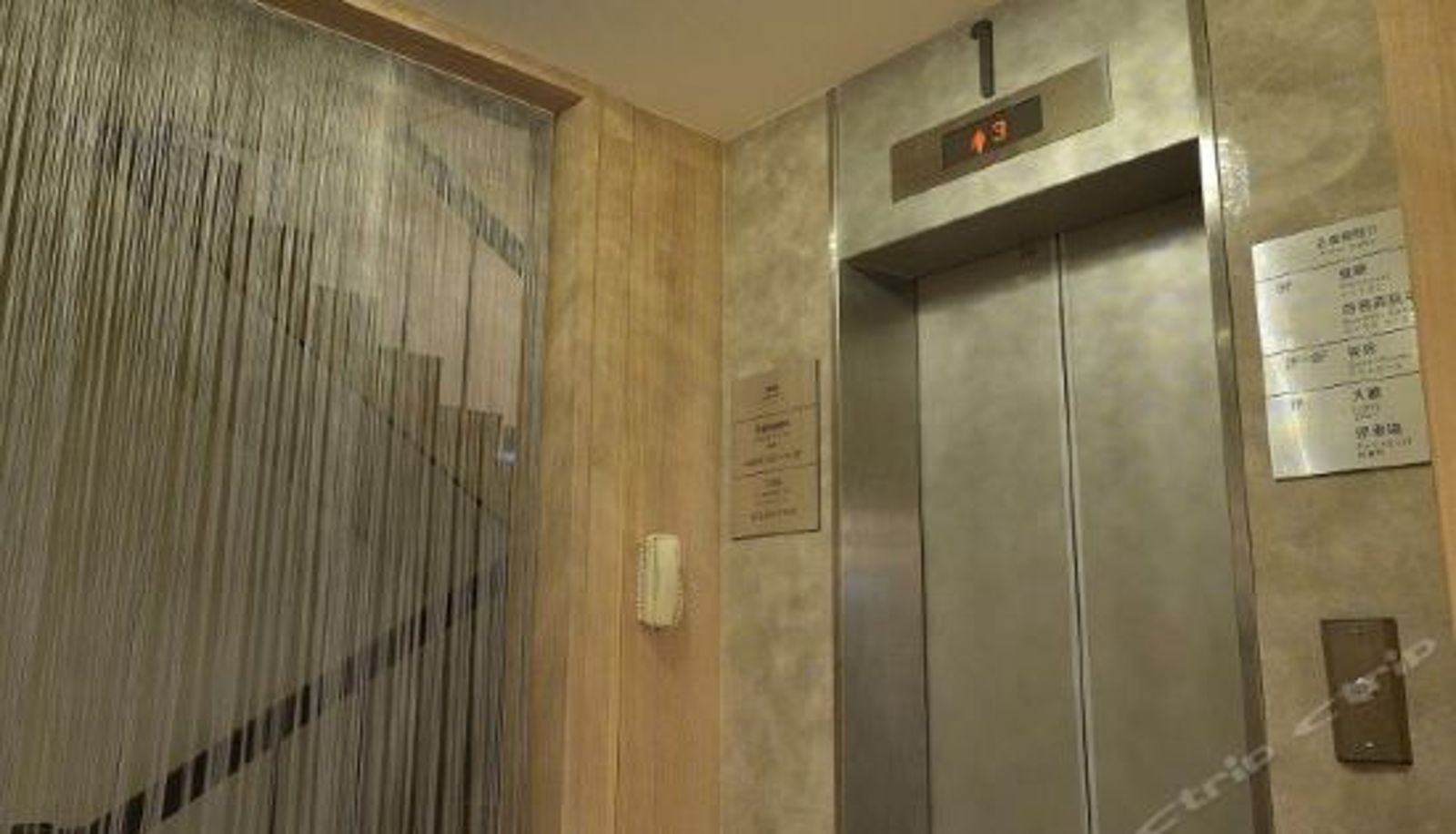 Réception - Yolai Hotel