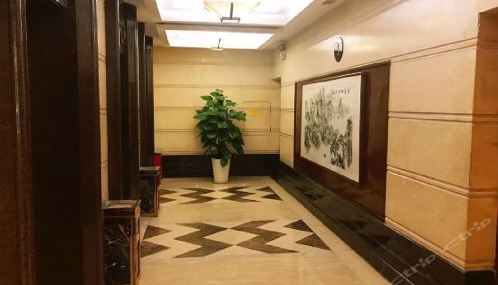 Recepcja - Huatian Century Hotel