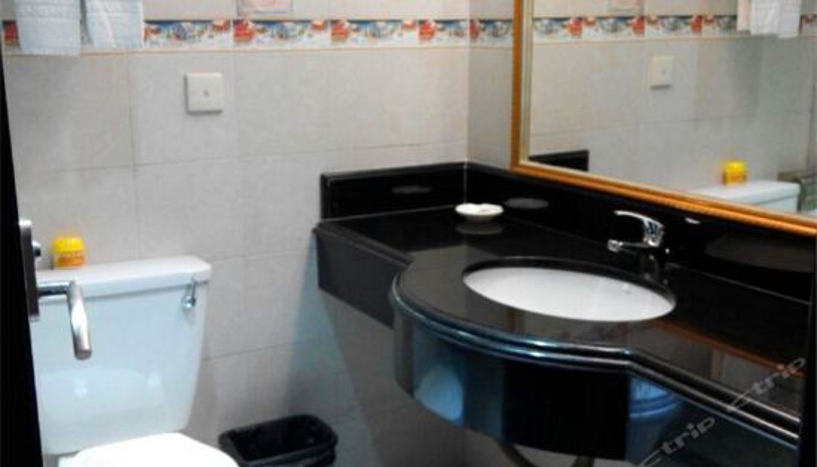 Habitación de categoría superior - Jiafu Hotel
