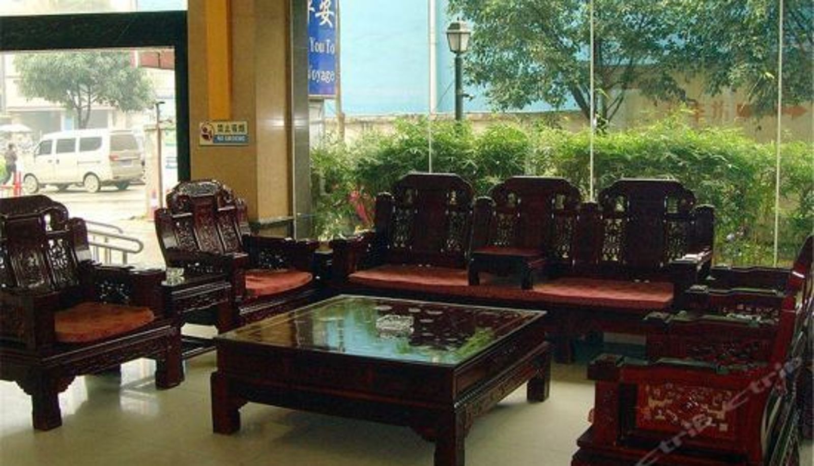 Recepcja - Zhuang Yuan Po Hotel