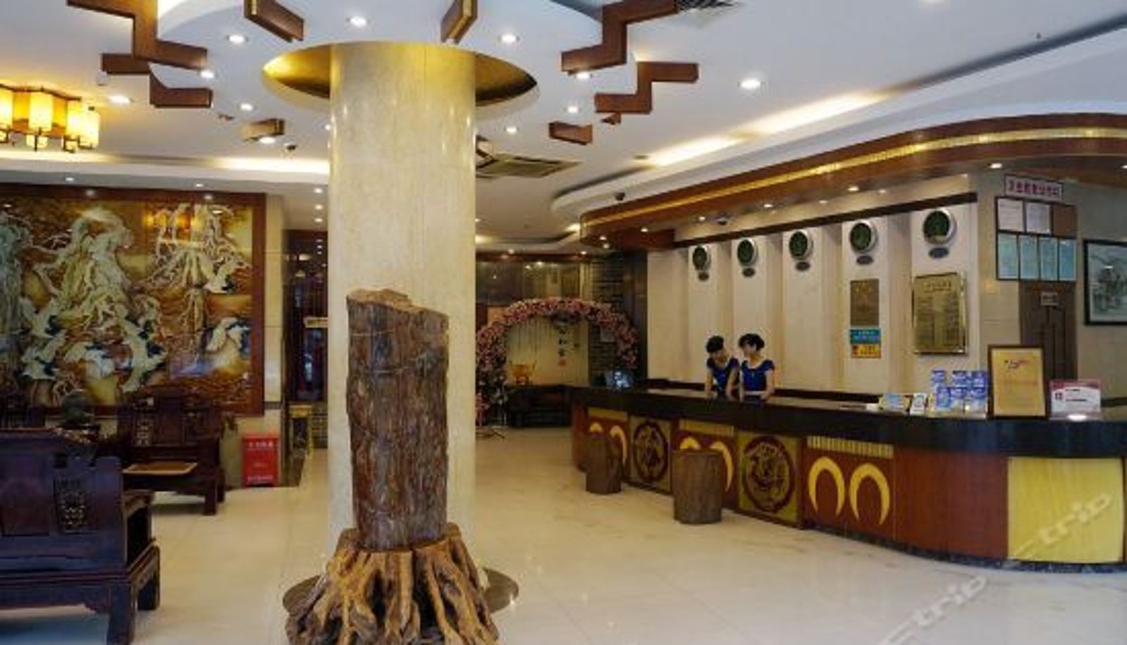 Recepcja - Zhuang Yuan Po Hotel