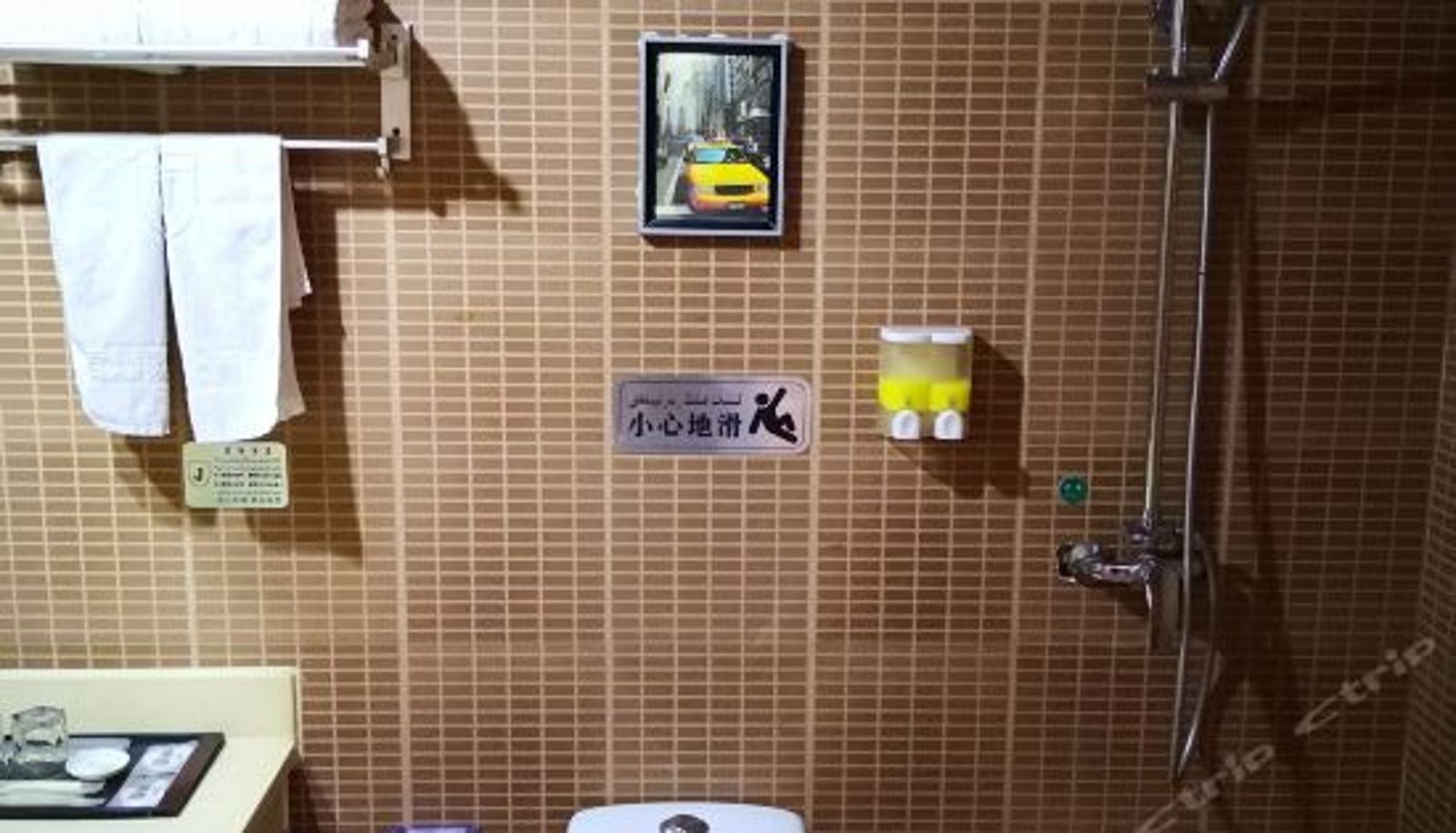 Pokój typu business - JUNYAO CONCEPT HOTEL
