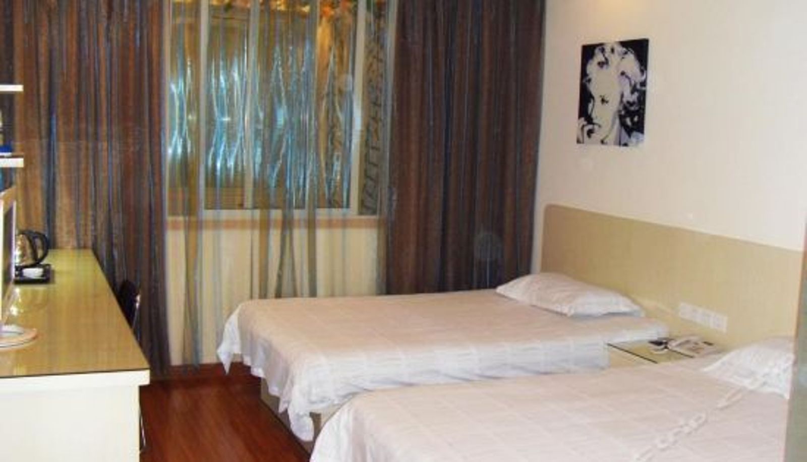 Business-kamer - 789 Hotel (Wuxi Zhanqian)