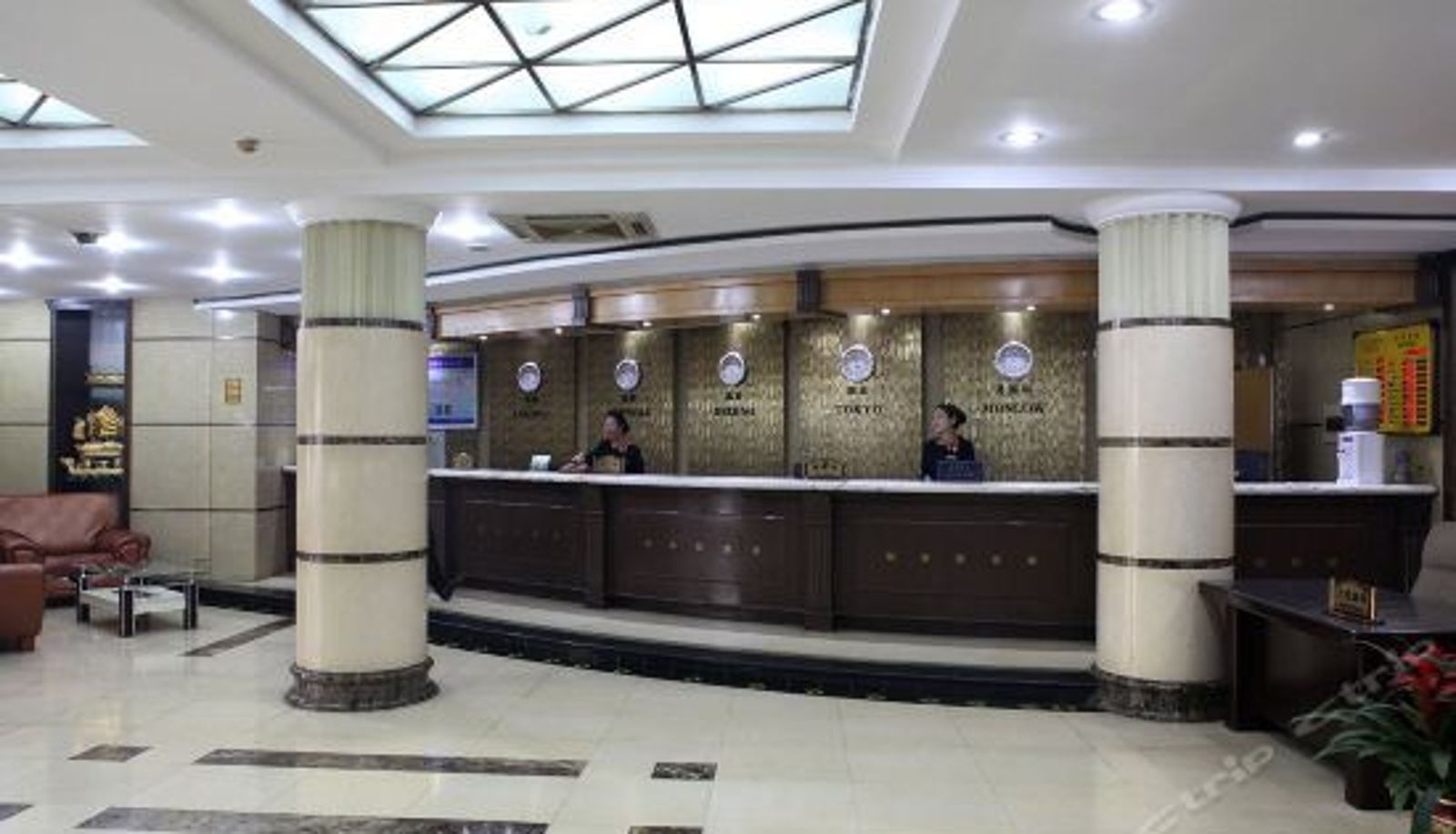 Réception - Staff Activity Center