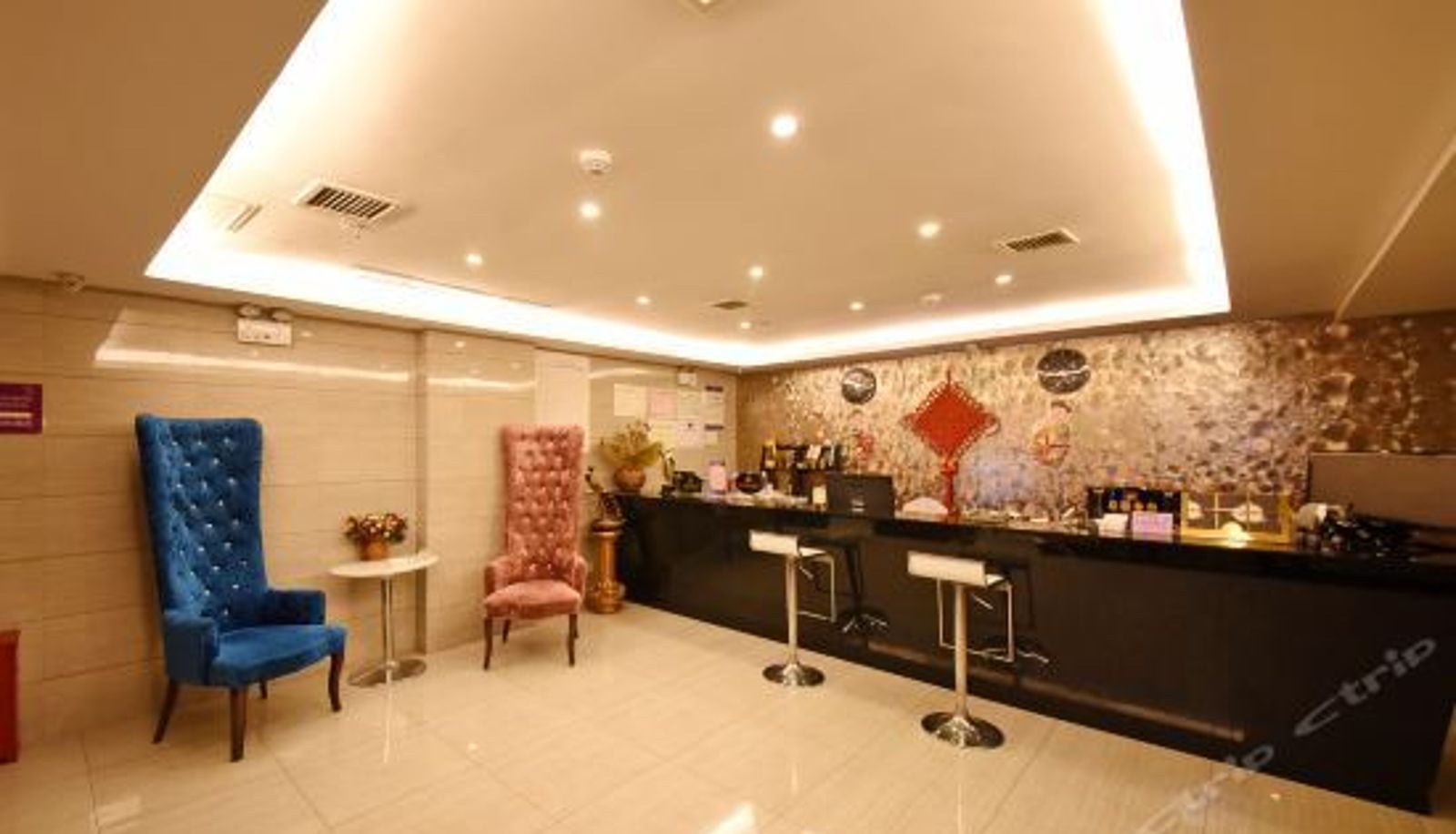Reception - Qingxiang Midi Hotel