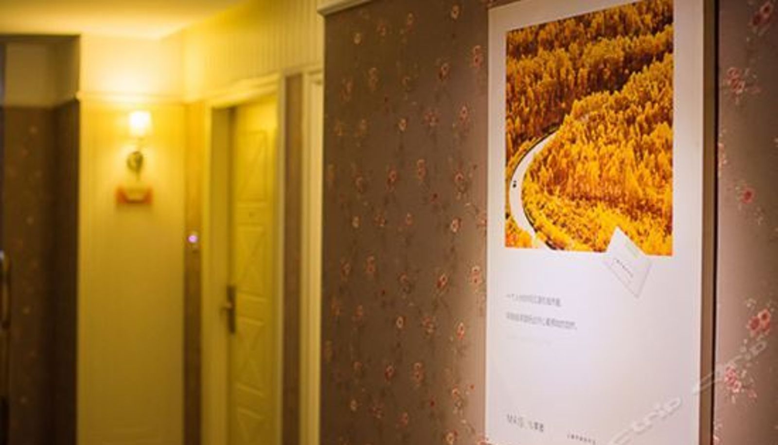 Receptie - Huiyou Maison Hotel (Changsha Martyr's Park Yingbin Lukou Metro Station)