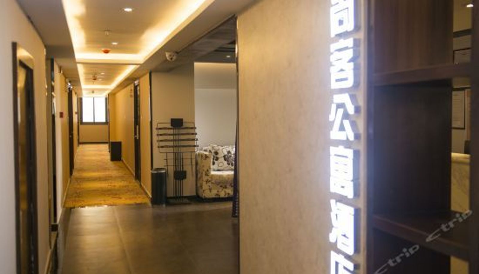 Recepcja - Shangke Apartment Hotel (Guiyang Jinyang International Convention and Exhibition Center)
