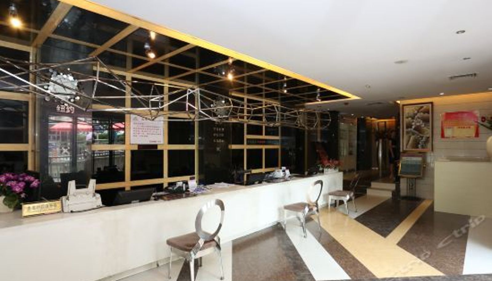 Réception - Yiguo Fengqing Themed Hotel
