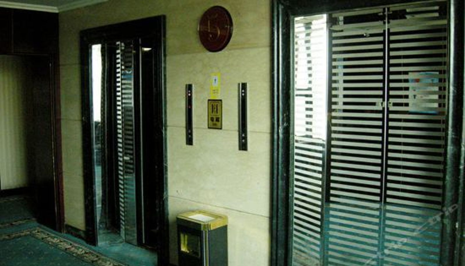 Reception - Civll Avlation Hotel