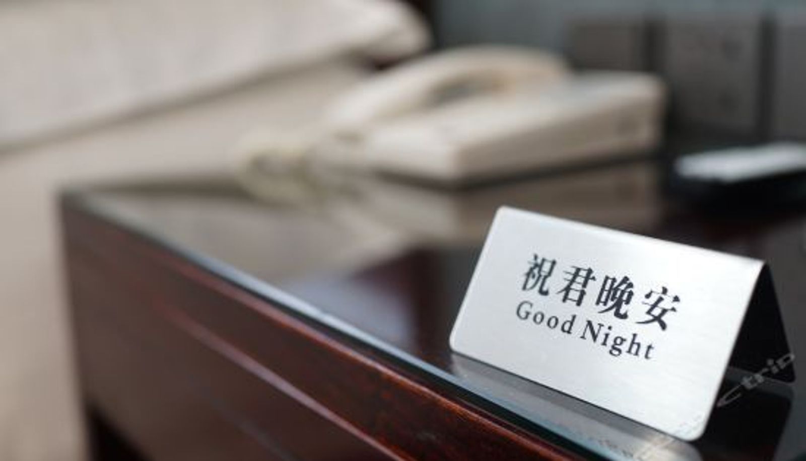 Camera business - Yangguang Aimeite Hotel