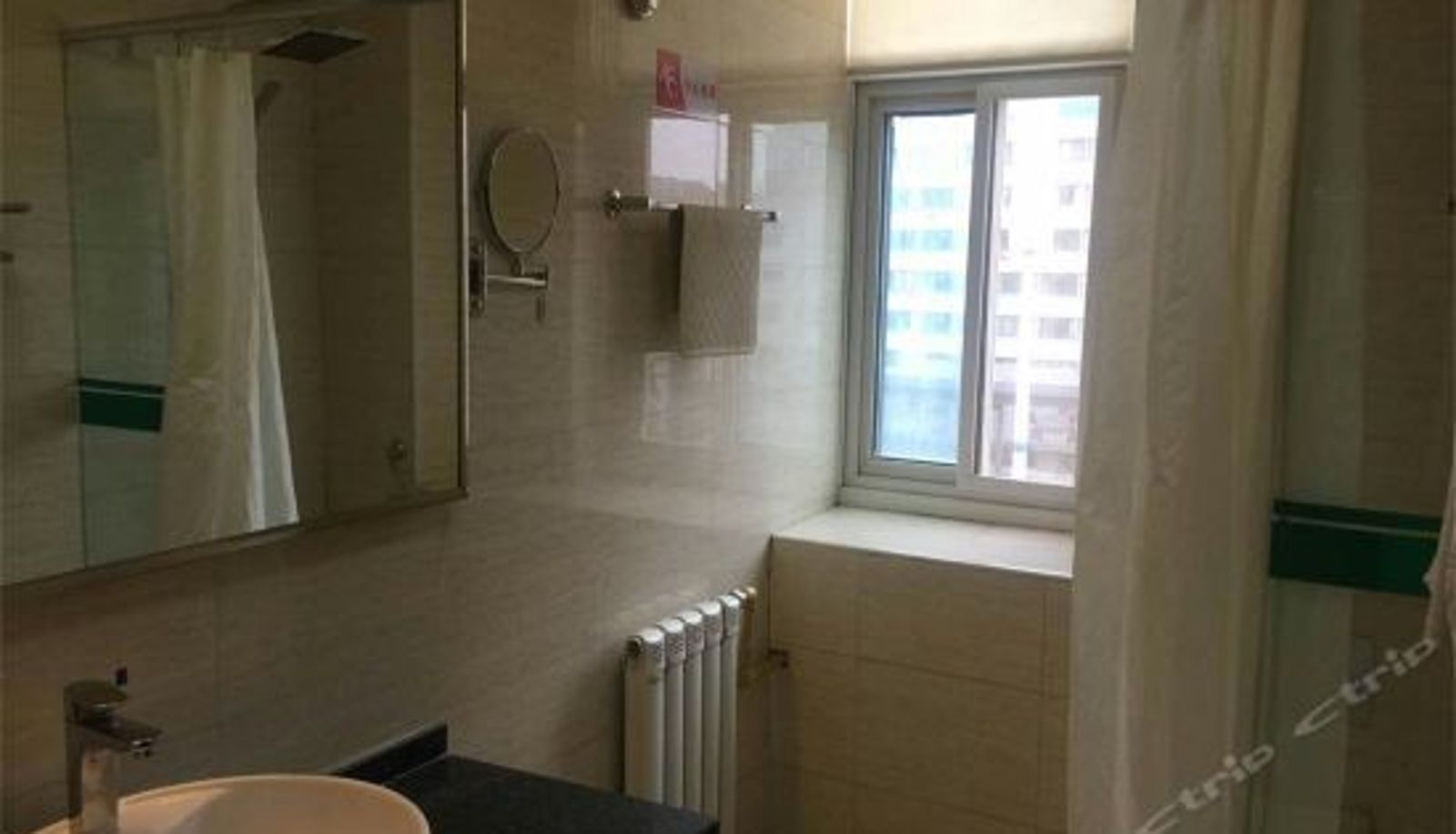 Chambre Business - Zhonglin Hotel