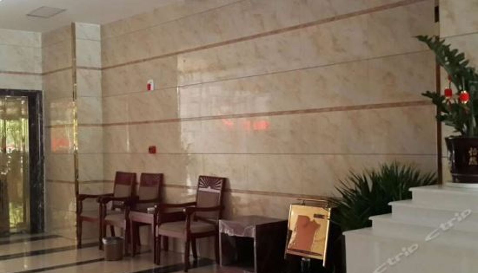 Rezeption - Shangyi Boutique Hotel