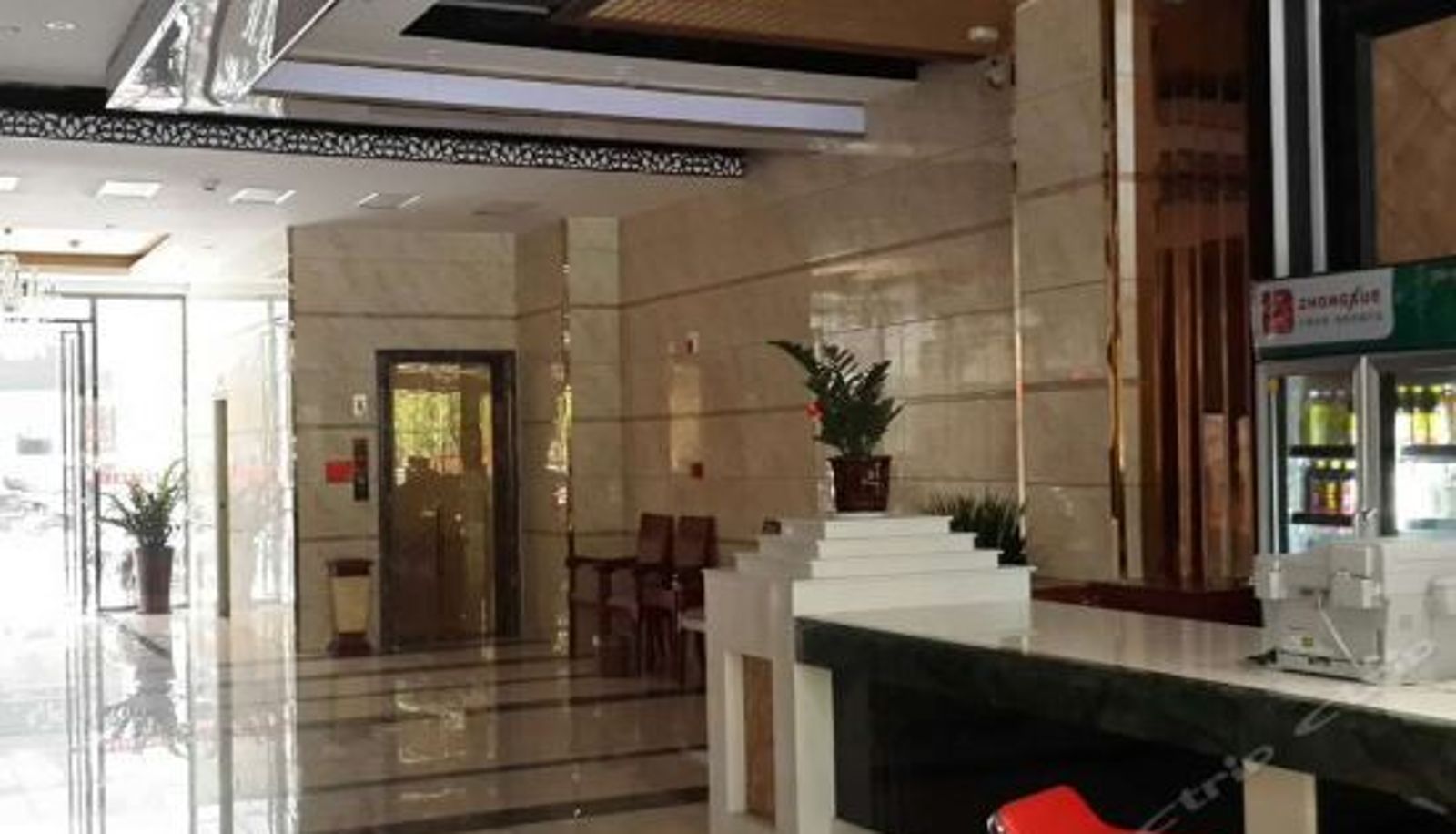Rezeption - Shangyi Boutique Hotel
