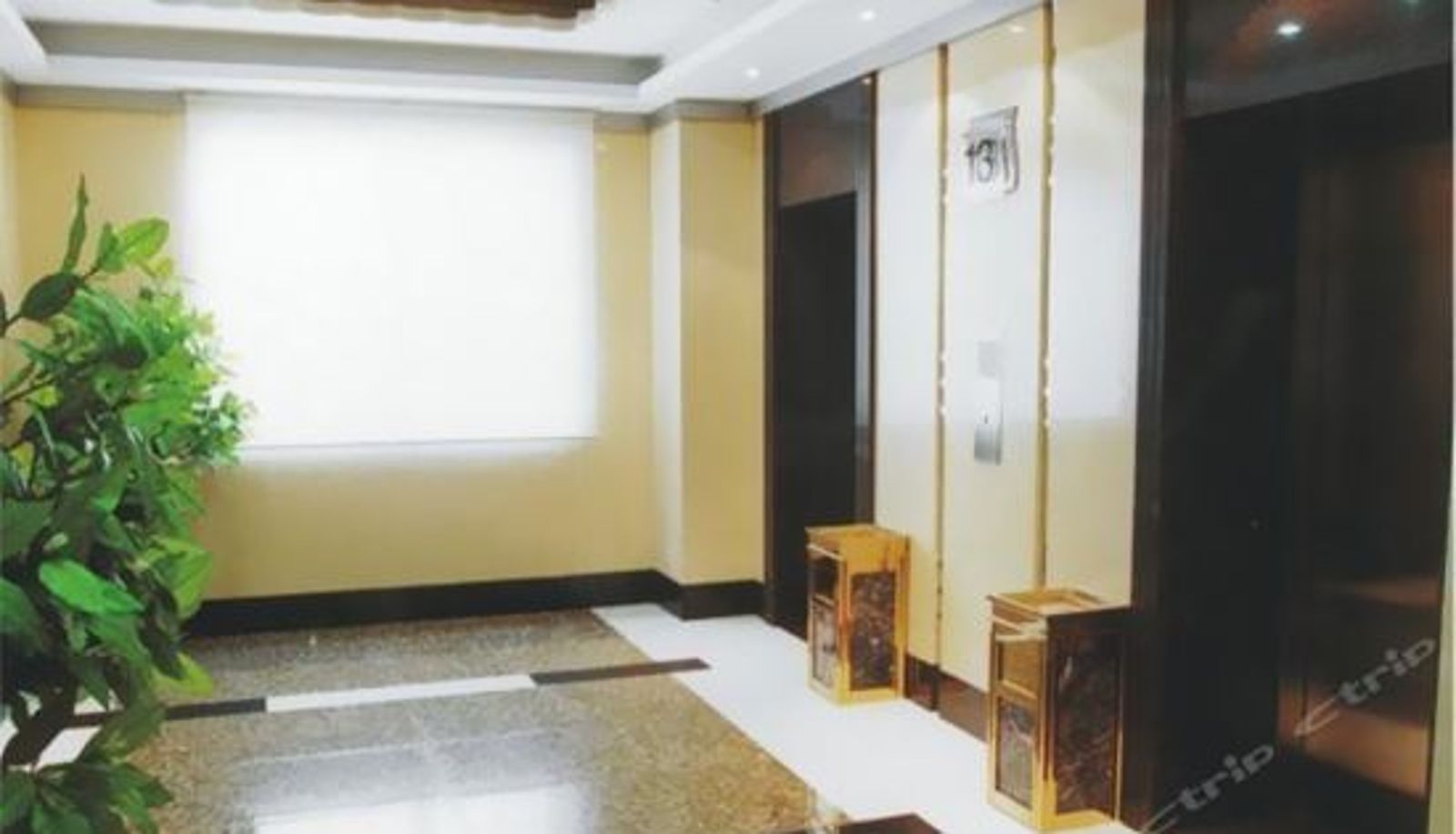 Reception - Shanxi Taxation Hotel