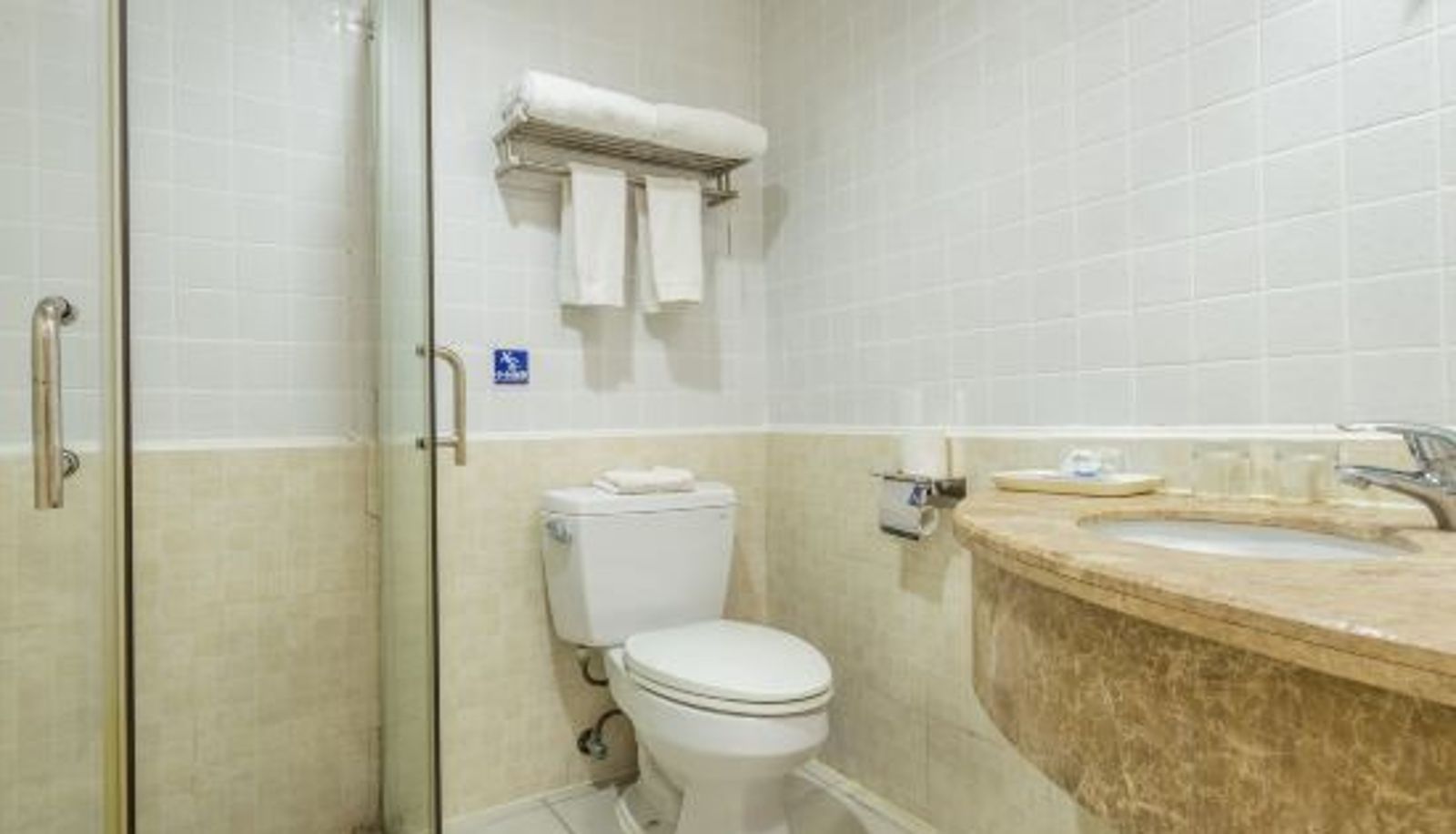 Chambre Business - OAK Hotel (Chongqing Yingxiang)