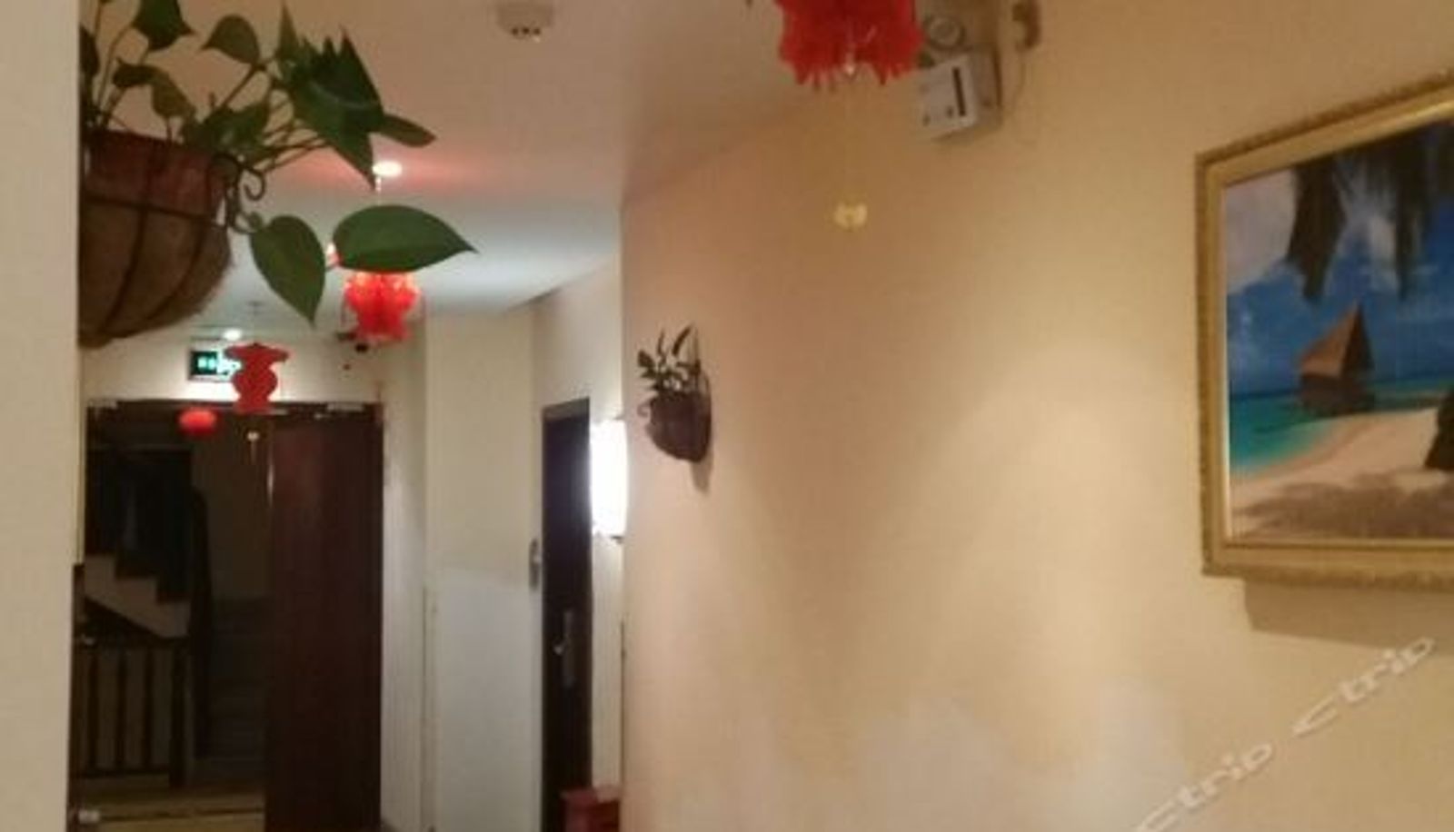 Recepcja - Haijing Mingdu Hotel