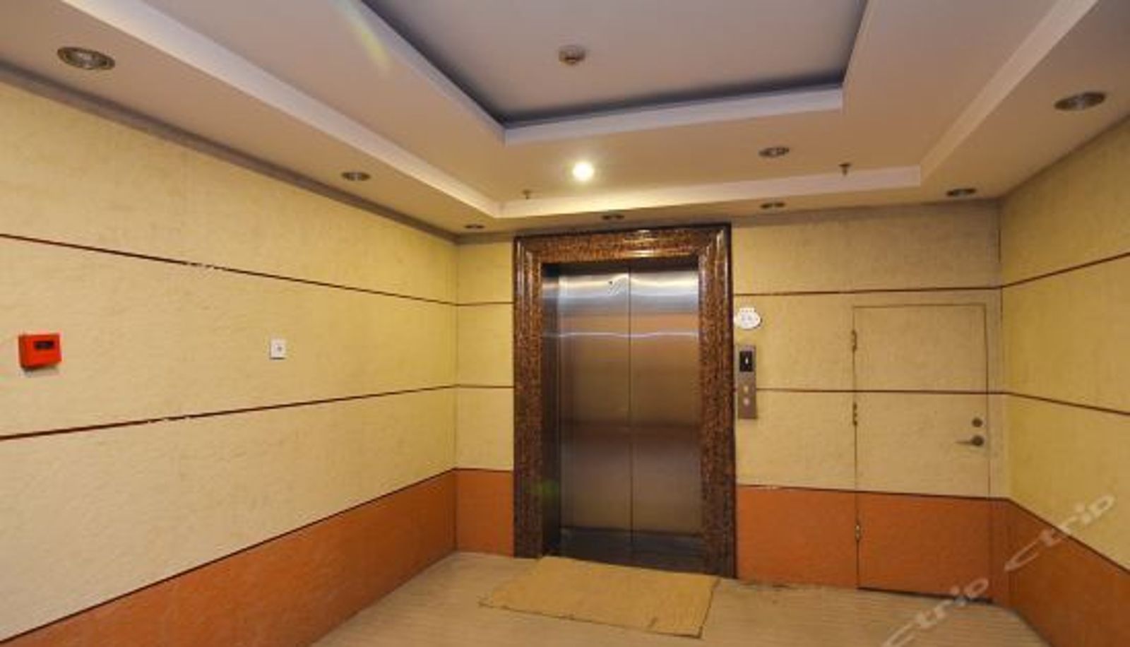 Recepcja - Fangda Hotel