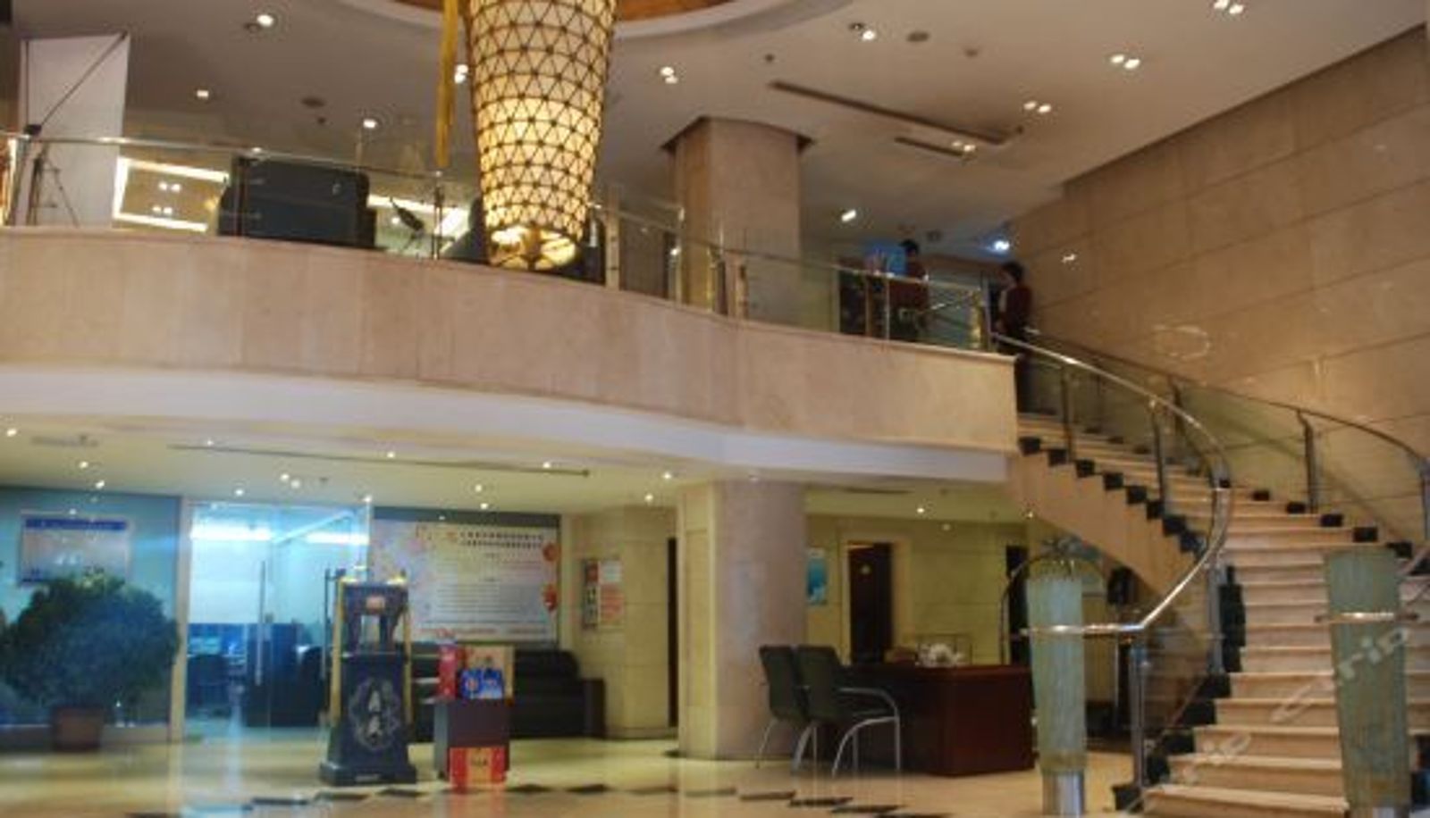 Recepción - Yue Bin Hotel