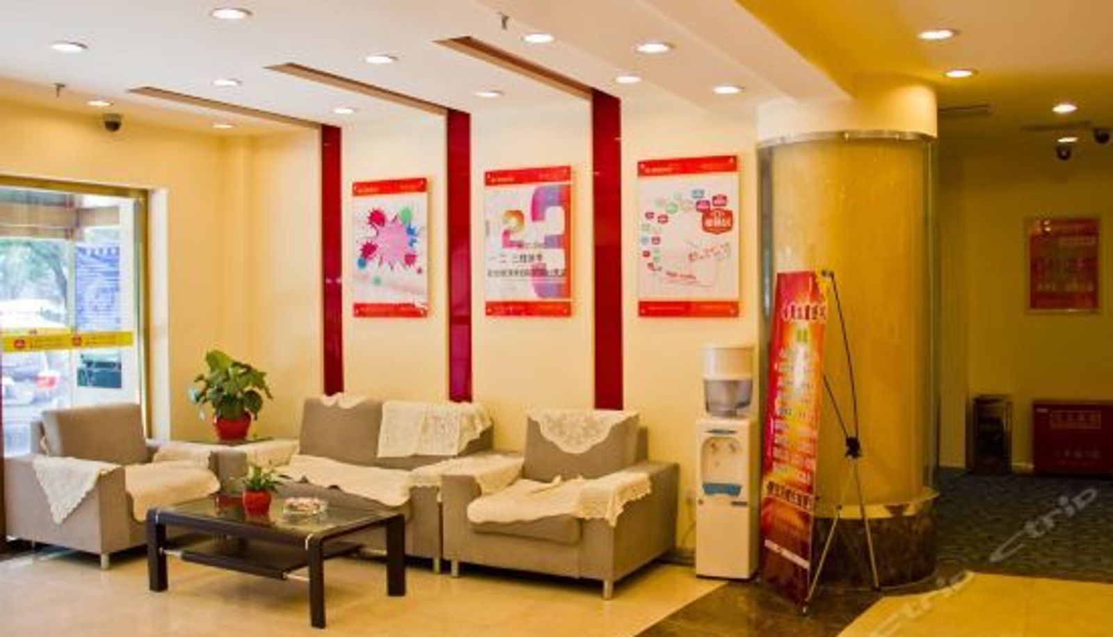Reception - 北京国都鼎盛大酒店