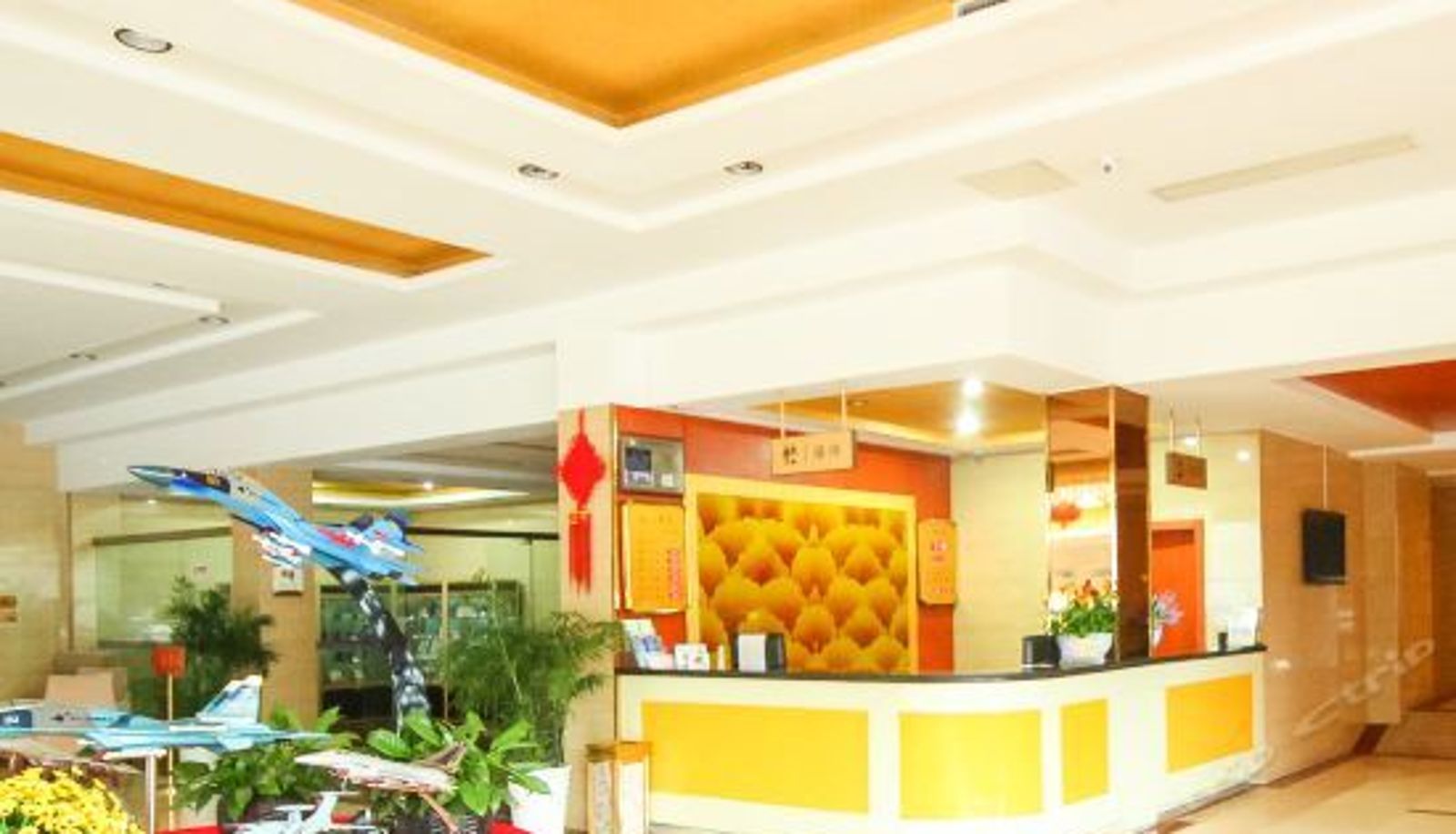 Reception - Feihong Hotel