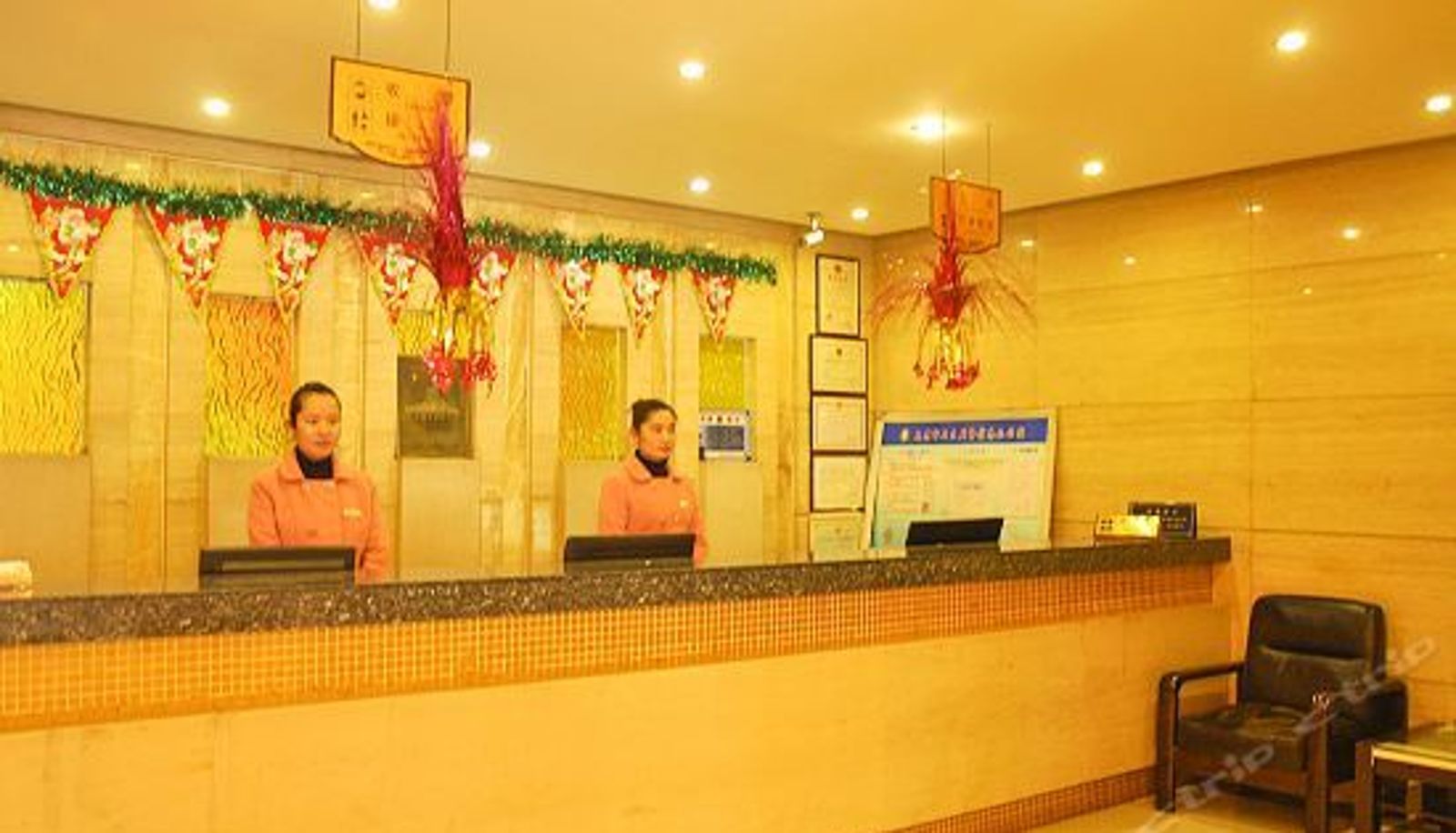 Réception - Gangxin Business Hotel