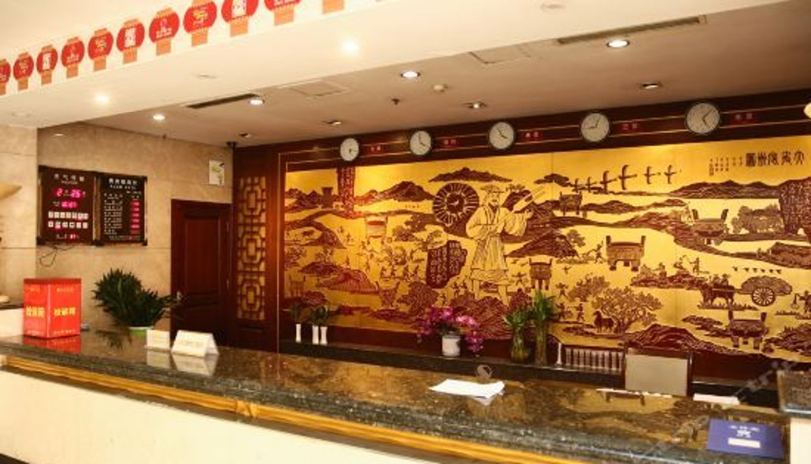 Recepción - Jining Yanzhou District Government No. 1 Guest House