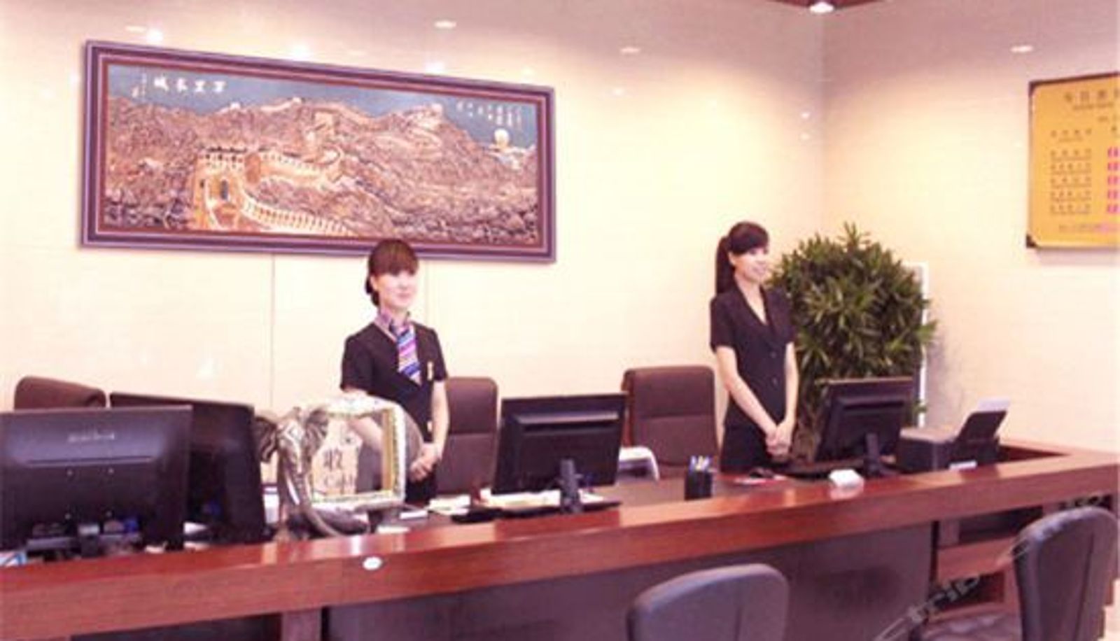 Reception - Huafeng Business Hotel