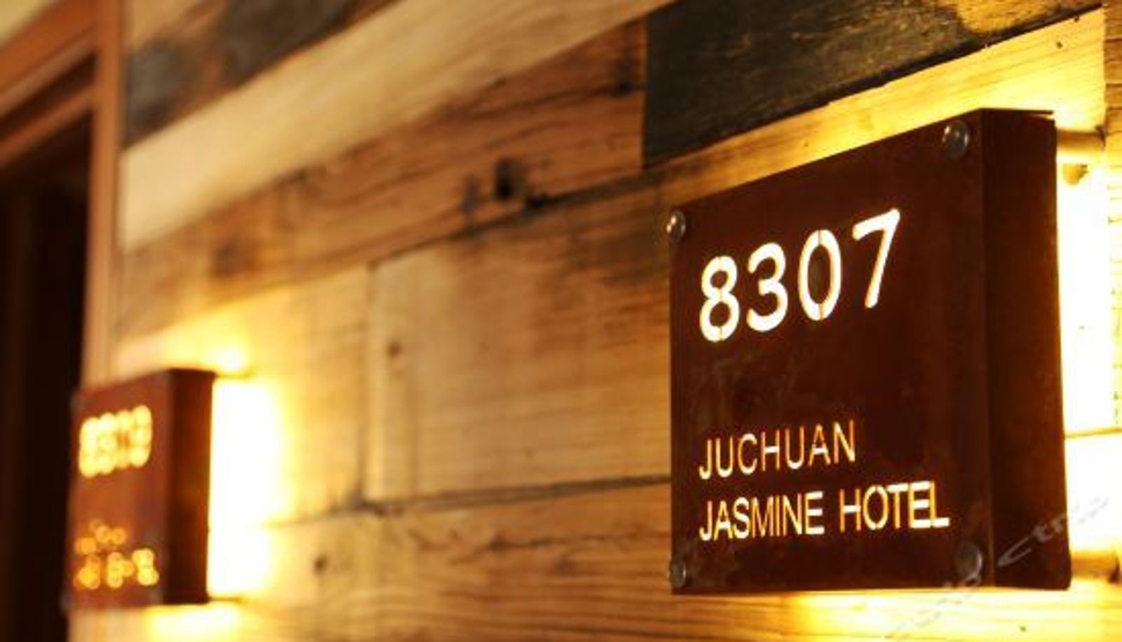 Receptie - Juchuan Jasmine Hotel
