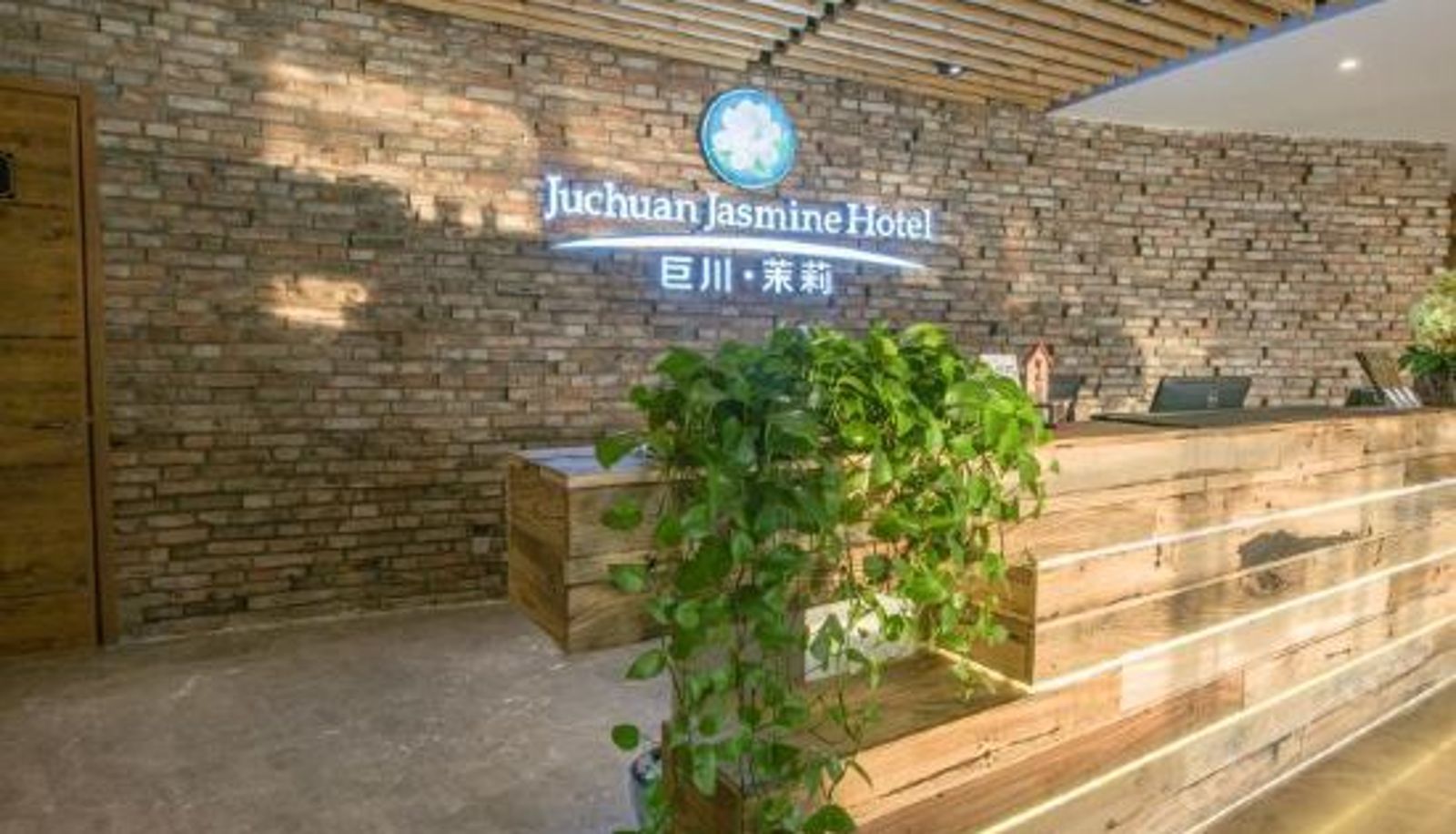 Receptie - Juchuan Jasmine Hotel