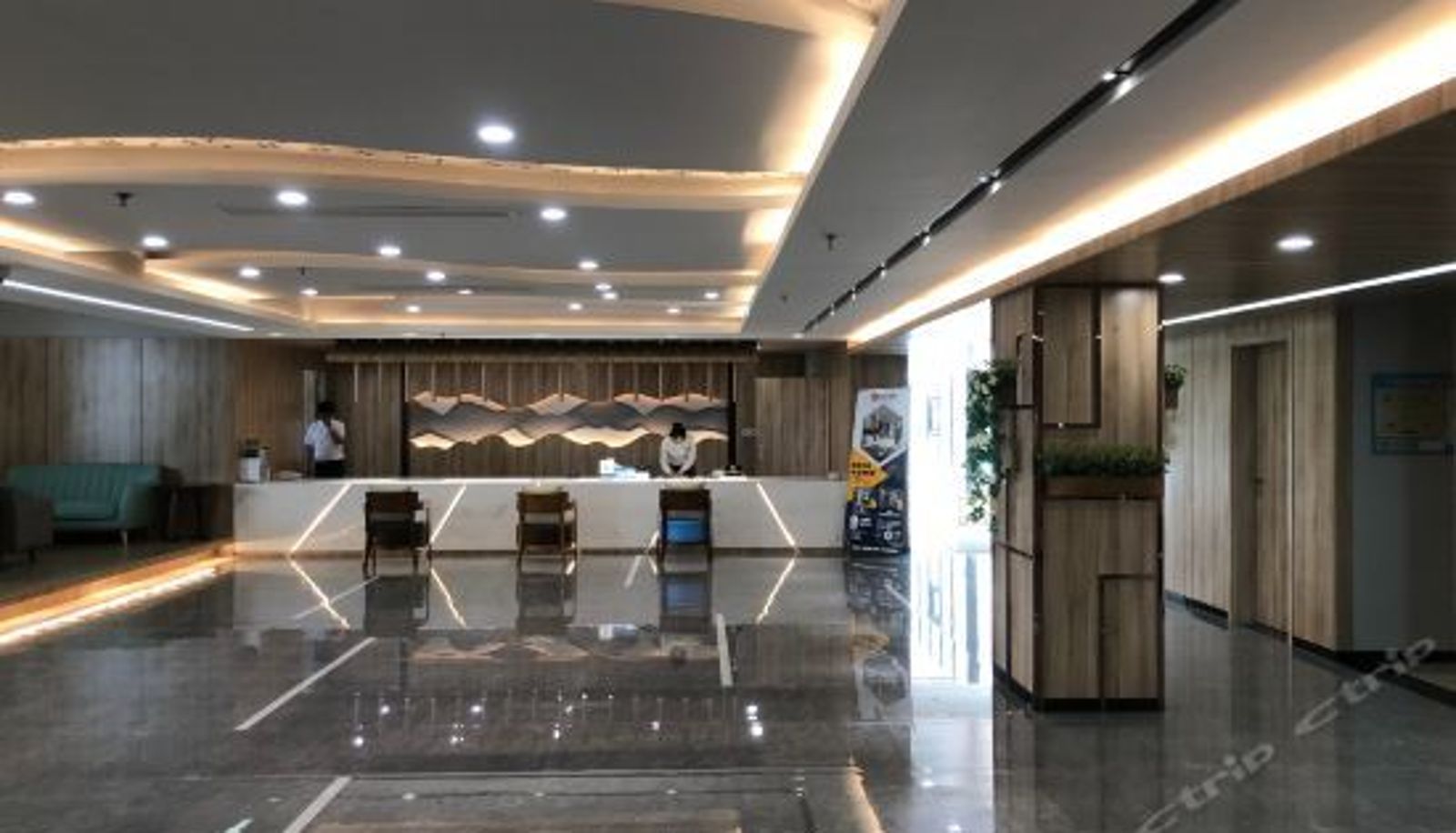 Réception - Rich Hotel (Nanjing Zhongcai)