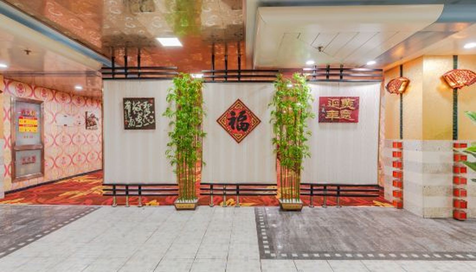 Recepción - Zhengda Hotel