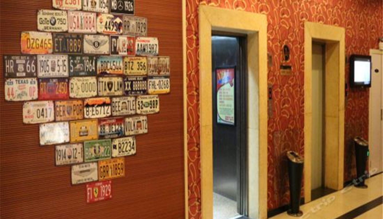 Recepción - HQ Yueke Hotel