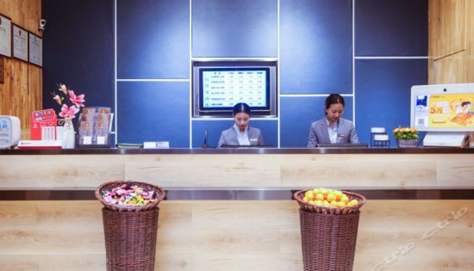 Rezeption - Yueweiman Hotel (Baoding High Speed ​​Railway Station Hebei University)