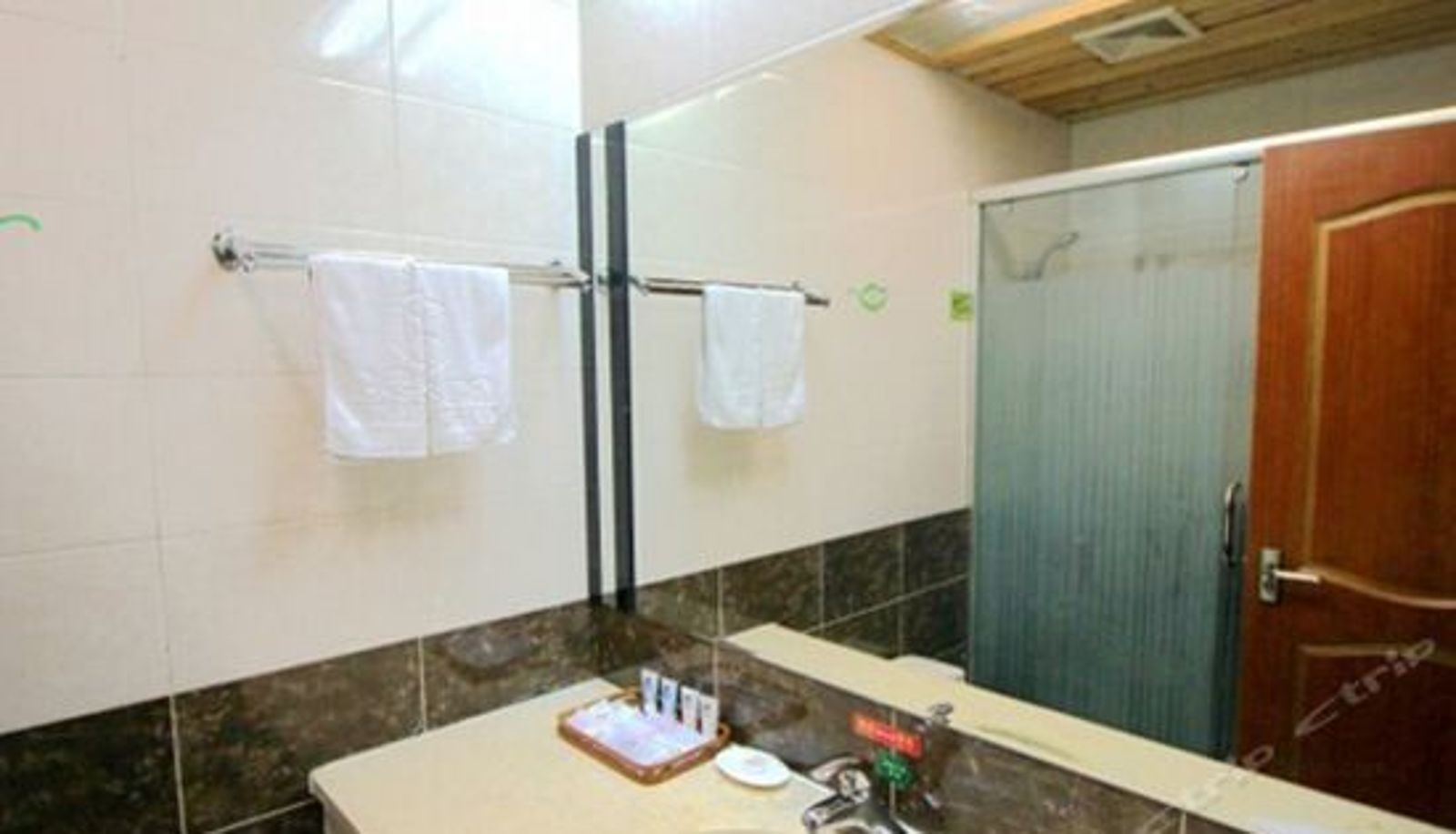 Business room - Longan Hotel