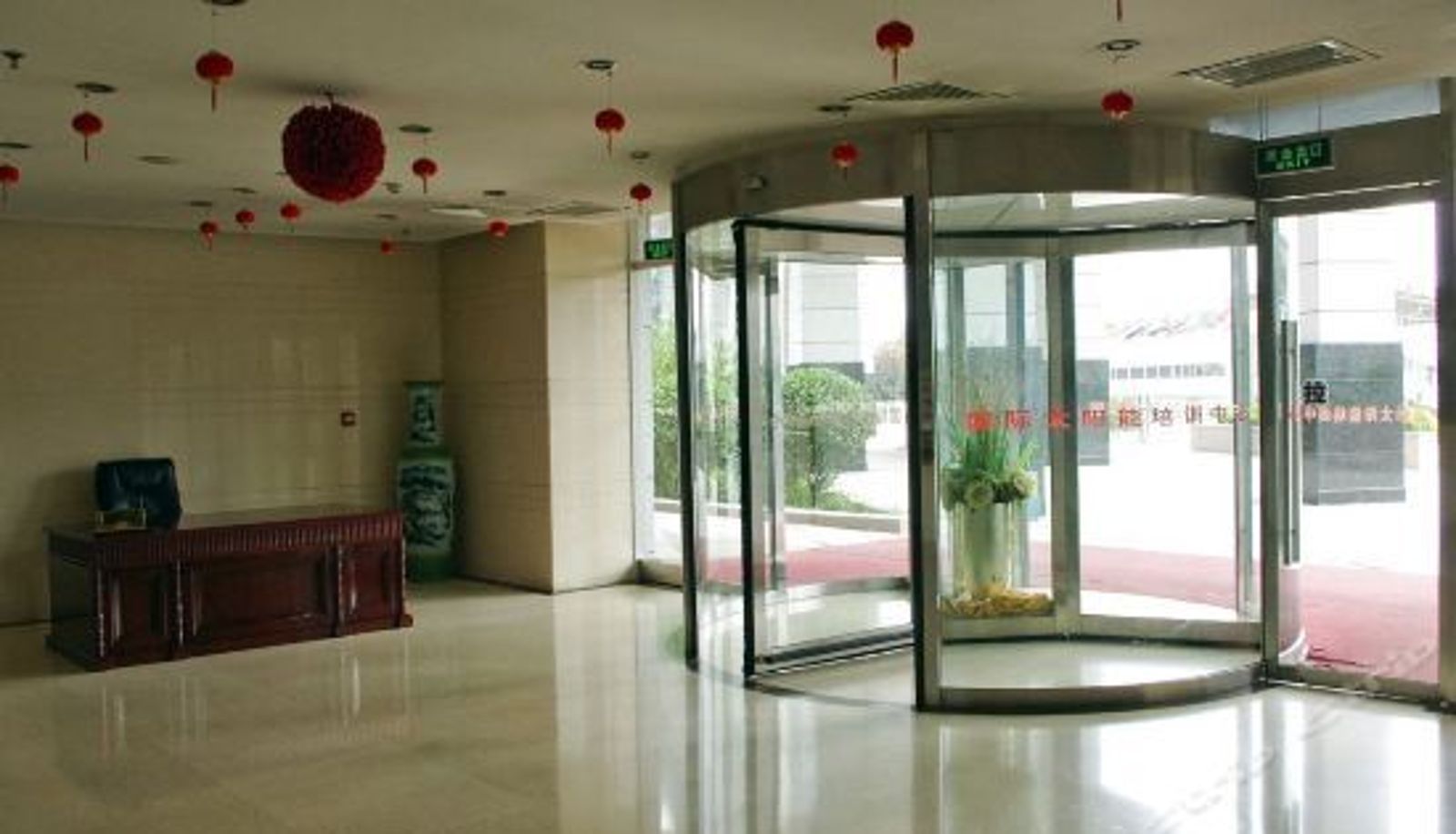 Reception - Solar Energy International Hotel