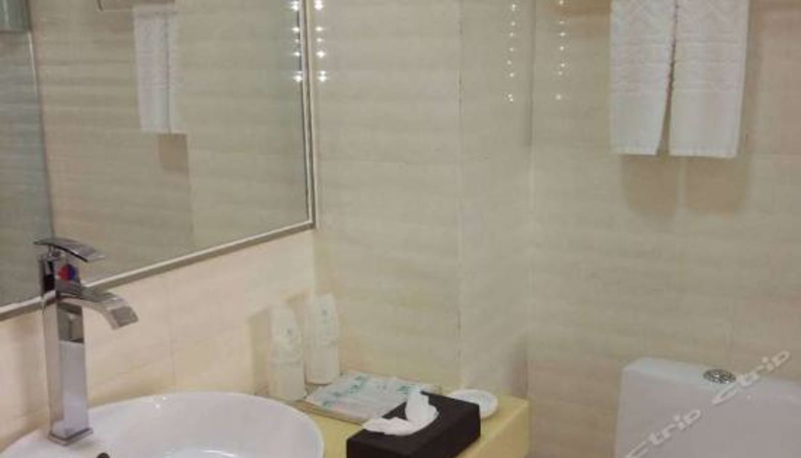 Business room - Kundian Hotel