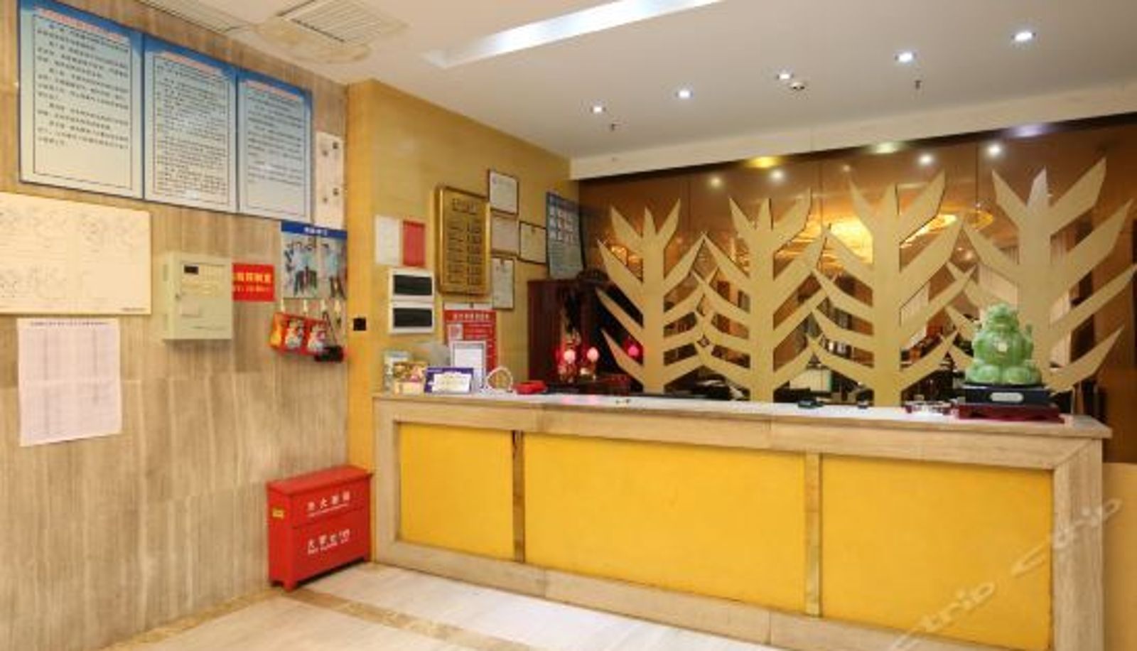 Rezeption - Bohao Boutique Hotel Yueyang