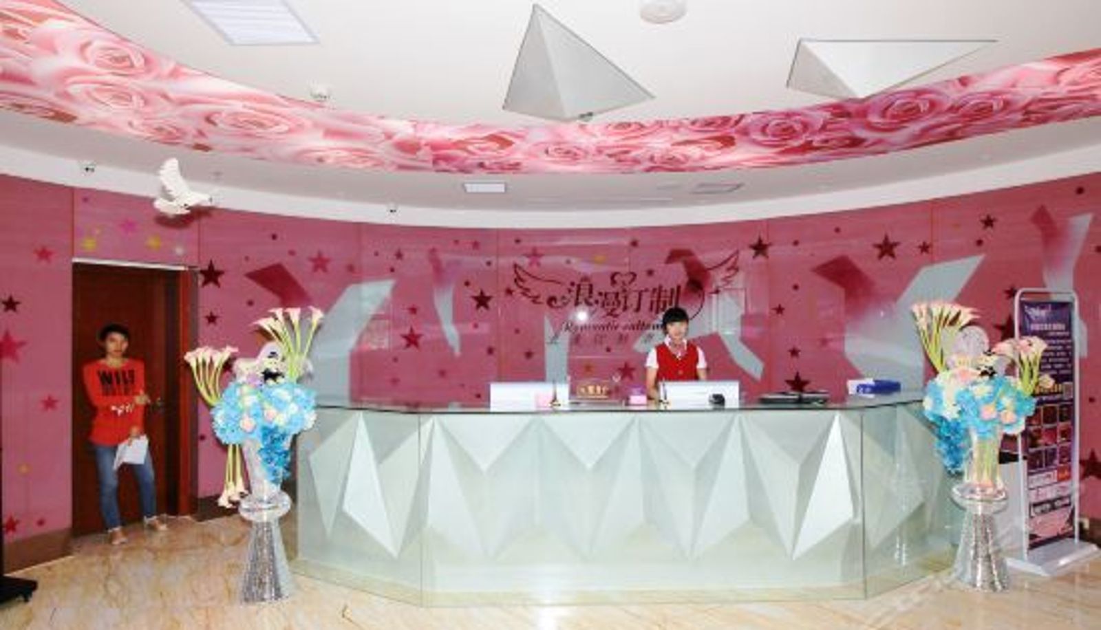 Reception - Romantic Custom Theme Hotel