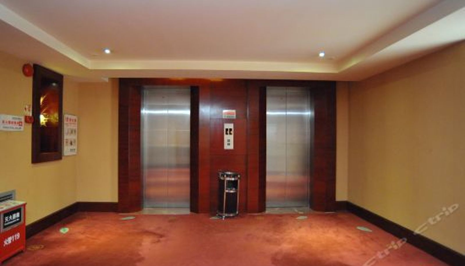 Reception - Jia Bo Hotel